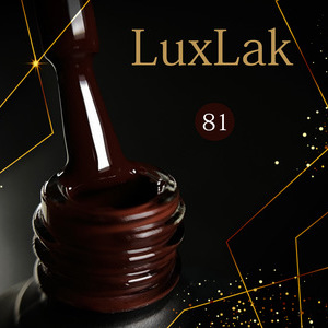 MiiS Lux Lak 081