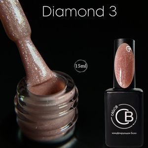 Каучуковая камуфлирующая база Diamond 15 ml № 03