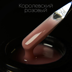 Гель LuxLak Light "Королевский розовый" 50 гр