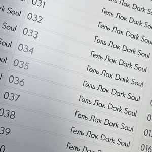 Набор наклеек на типсы на гель-лак «Dark Soul» 43 оттенка