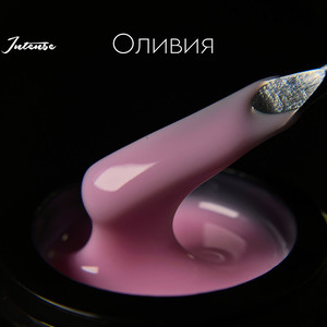 Гель LuxLak Intense "Оливия" 12 гр