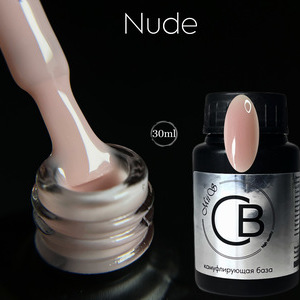 Камуфлирующая каучуковая база Nude 30 ml