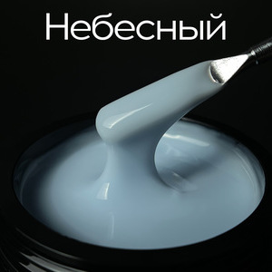 Гель LuxLak "Небесный" 12 гр