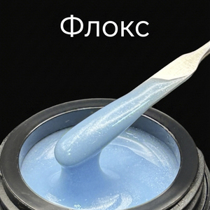 Гель LuxLak "Флокс" medium 12 гр