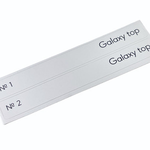 Набор наклеек Galaxy top (№1, №2)