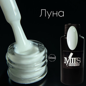 Expert Cover Base Луна 50 ml