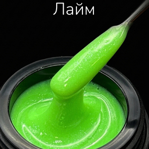 Гель LuxLak "Лайм" medium 12 гр
