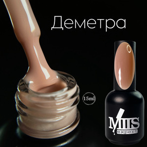 Expert Cover Base Деметра 15 ml