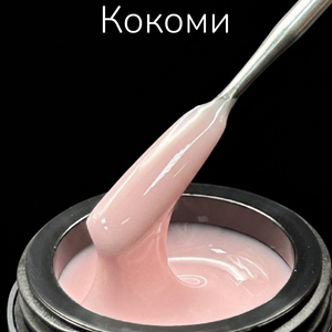 Тестер на гель LuxLak Light "Кокоми "