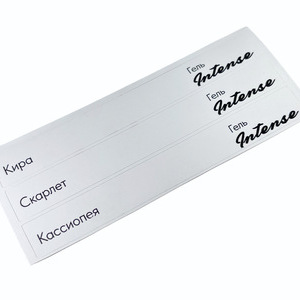 Набор наклеек на типсы гели «Intense» (Кассиопея, Кира, Скарлет)