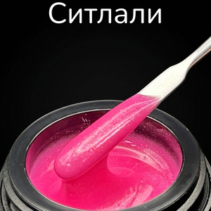 Тестер на гель LuxLak Light "Ситлали"