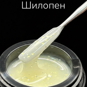 Гель LuxLak Light "Шилонен" 12 гр