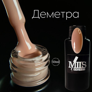 Expert Cover Base Деметра 50 ml