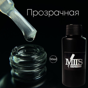 Expert Base 50 ml