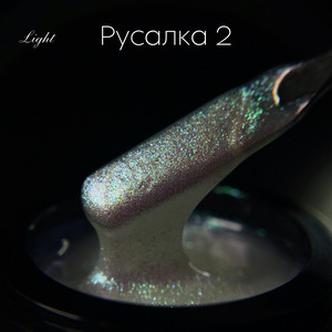 Тестер  на гель LuxLak Light "Русалка 2"