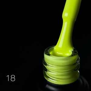 Каучуковая камуфлирующая база Cover Medium №18 15 ml