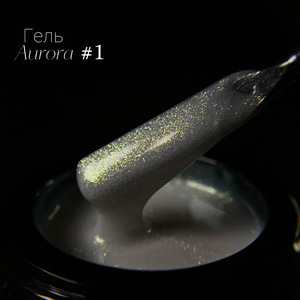 Тестер на гель LuxLak Aurora №01