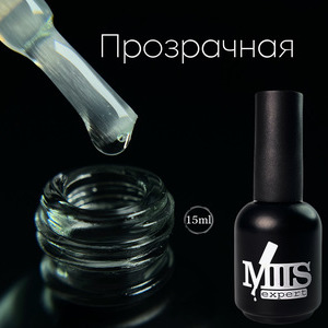 Expert Base 15 ml