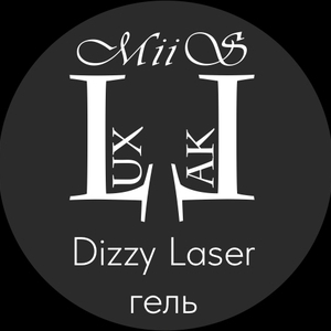 Гель LuxLak Light «Dizzy Laser гель»